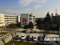 武功職業(yè)教育幼兒師范中心2023年報(bào)名條件、招生要求、招生對象