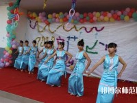 六盤(pán)水民族職業(yè)技術(shù)幼兒師范學(xué)校2023年有哪些專業(yè)