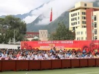 甘孜州幼師職業(yè)技術(shù)學(xué)校2023年學(xué)費(fèi)、收費(fèi)多少