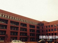 甘孜州幼師職業(yè)技術(shù)學(xué)校2023年怎么樣、好不好