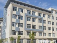 靜寧幼師職教中心2023年報名條件、招生要求、招生對象