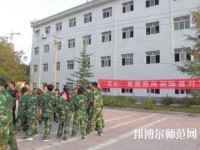 陜西精工數(shù)碼幼師技術(shù)學(xué)校2023年報(bào)名條件、招生要求、招生對象
