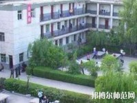 陜西精工數(shù)碼幼師技術(shù)學校2023年招生辦聯(lián)系電話
