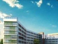 安康高新幼師中等職業(yè)學(xué)校2023年報(bào)名條件、招生要求、招生對(duì)象