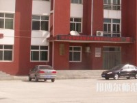 安新幼師職教中心2021年報(bào)名條件、招生對(duì)象