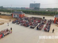 柏鄉(xiāng)幼師職教中心2023年報名條件、招生要求、招生對象