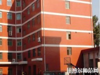 寶雞新華幼師職業(yè)中等專業(yè)學(xué)校2023年怎么樣、好不好