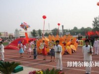 北京商業(yè)幼師技術(shù)學(xué)校2023年怎么樣、好不好