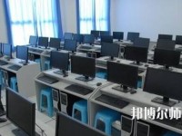畢節(jié)地區(qū)幼師信息工程學(xué)校2023年怎么樣、好不好