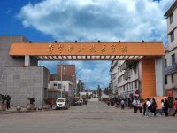 畢節(jié)市七星關(guān)區(qū)幼師中等職業(yè)學(xué)校2023年學(xué)費(fèi)、收費(fèi)多少