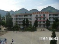 畢節(jié)市七星關區(qū)幼師中等職業(yè)學校2023年報名條件、招生要求、招生對象