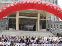 彬縣幼師職業(yè)教育中心2023年報(bào)名條件、招生要求、招生對象