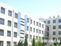 博野幼師職教中心2023年報(bào)名條件、招生要求、招生對(duì)象