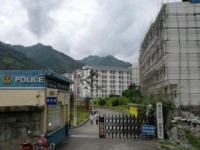 冊亨幼師職業(yè)高級中學校2023年學費、收費多少