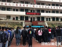 冊亨幼師職業(yè)高級中學校2023年報名條件、招生要求、招生對象