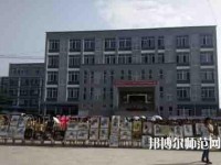 成都翰林幼師職業(yè)技術(shù)學(xué)校2023年報名條件、招生要求、招生對象