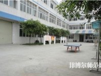成都華盛航空港幼師職業(yè)學(xué)校2023年報名條件、招生要求、招生對象
