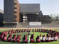 成都現(xiàn)代幼師職業(yè)技術(shù)學(xué)校2023年怎么樣、好不好