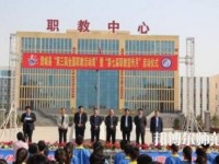 澄城幼師職業(yè)教育中心2023年報(bào)名條件、招生要求、招生對(duì)象