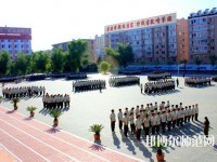 承德幼師廣播電視大學怎么樣、好不好