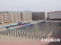 承德幼師騰飛學(xué)院2023年怎么樣、好不好