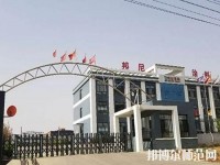 赤城幼師職教中心怎么樣、好不好