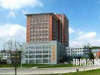 赤水幼師中等職業(yè)學校2023年報名條件、招生要求、招生對象