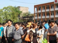 達(dá)縣亭子幼師職業(yè)高級中學(xué)2021年學(xué)費(fèi)、收費(fèi)多少