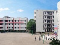 達縣亭子幼師職業(yè)高級中學(xué)2021年報名條件、招生對象