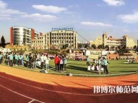 大方幼師綜合職業(yè)技術學校2023年報名條件、招生要求、招生對象