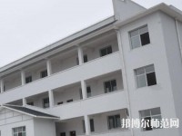 大方幼師綜合職業(yè)技術(shù)學(xué)校2023年怎么樣、好不好
