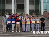 德昌幼師職業(yè)高級中學(xué)2023年怎么樣、好不好