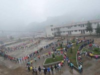 峨邊彝族自治縣民族幼師職業(yè)高級中學(xué)2023年學(xué)費、收費多少