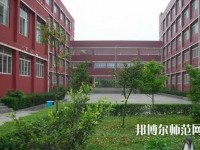 峨邊彝族自治縣民族幼師職業(yè)高級(jí)中學(xué)2023年報(bào)名條件、招生要求、招生對(duì)象