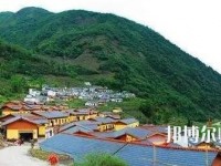 峨邊彝族自治縣民族幼師職業(yè)高級(jí)中學(xué)2023年怎么樣、好不好