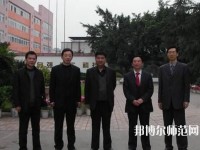 豐南幼師綜合職教中心2023年報名條件、招生要求、招生對象