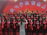 鳳慶幼師職業(yè)教育中心2023年學(xué)費(fèi)、收費(fèi)多少