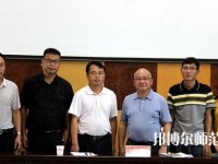 鳳慶幼師職業(yè)教育中心2023年怎么樣、好不好