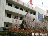 扶風(fēng)幼師職業(yè)教育中心2023年報名條件、招生要求、招生對象