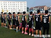 扶風(fēng)幼師職業(yè)教育中心2023年怎么樣、好不好