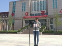 高邑幼師職教中心2023年怎么樣、好不好