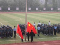 固安幼師職教中心2021年學(xué)費、收費多少