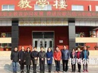 固安幼師職教中心2021年報(bào)名條件、招生對象