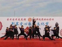 廣宗幼師職教中心2023年學(xué)費、收費多少