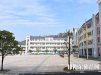 貴定中等幼師職業(yè)學校2023年報名條件、招生要求、招生對象
