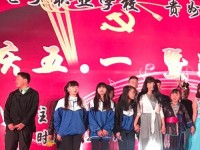 貴陽電子幼師職業(yè)學校2023年報名條件、招生要求、招生對象