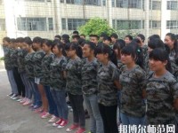 貴陽長城幼師職業(yè)學(xué)校2023年怎么樣、好不好