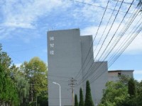 貴陽幼師女子職業(yè)學校2023年學費、收費多少