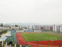 貴陽中華幼師職業(yè)學校2023年學費、收費多少