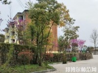 貴陽中華幼師職業(yè)學校2023年報名條件、招生要求、招生對象